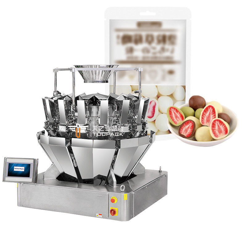オート スタンドアップ ポッチ ドイパック 計量 梱包 粒 ピーナッツ カシューナッツ 多頭計量 詰め機
