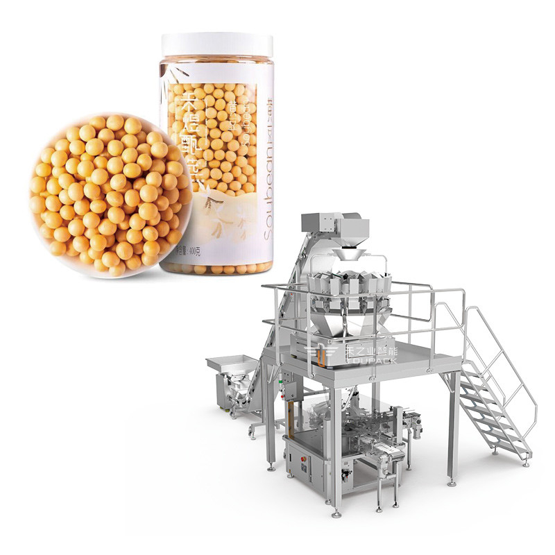 穀物線形計 オーブスの計量と梱包機 240g 500g ピーナッツ缶詰の梱包機