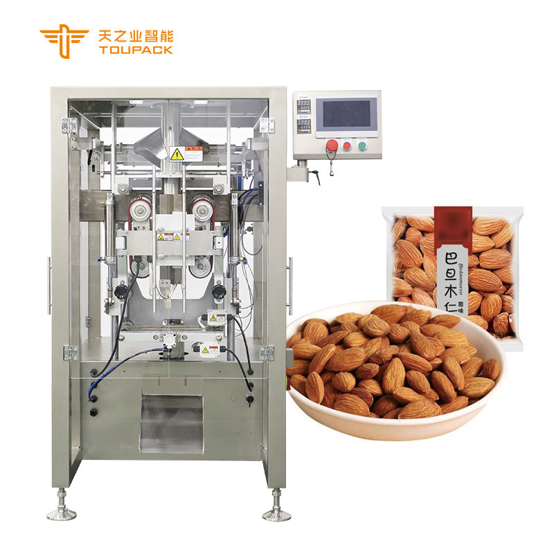100g 200g 500g ナッツチップス ポップコーン 高速計量包装機