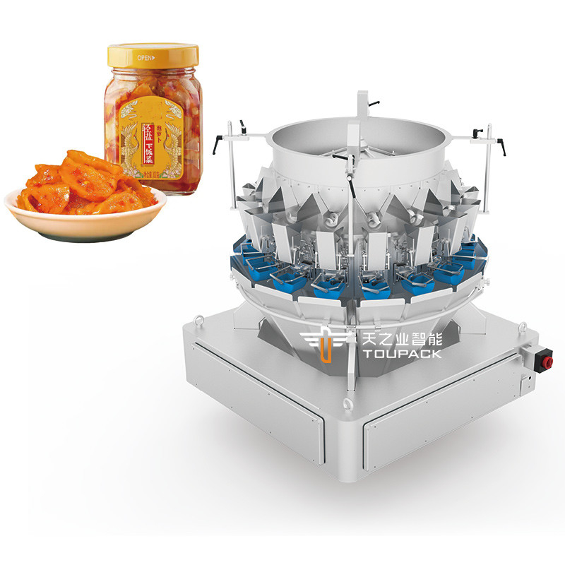200g 500g 粒包装機 スナック クリップス イチゴ 米粒 キャンディー ナッツ ビスケット ピーナッツ 種子 ジュジュベ 包装機
