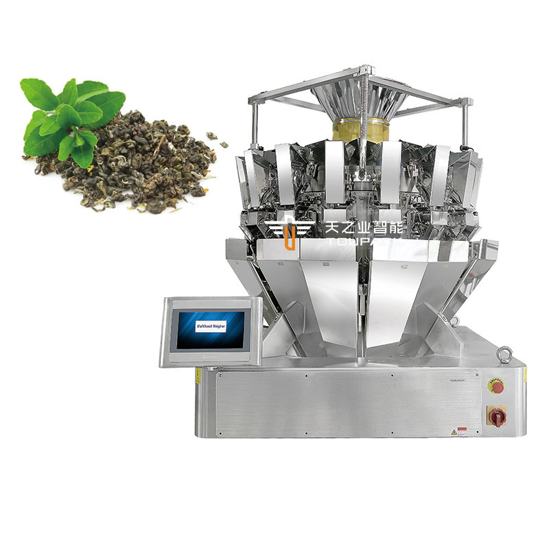 200g 500g 粒包装機 スナック クリップス イチゴ 米粒 キャンディー ナッツ ビスケット ピーナッツ 種子 ジュジュベ 包装機