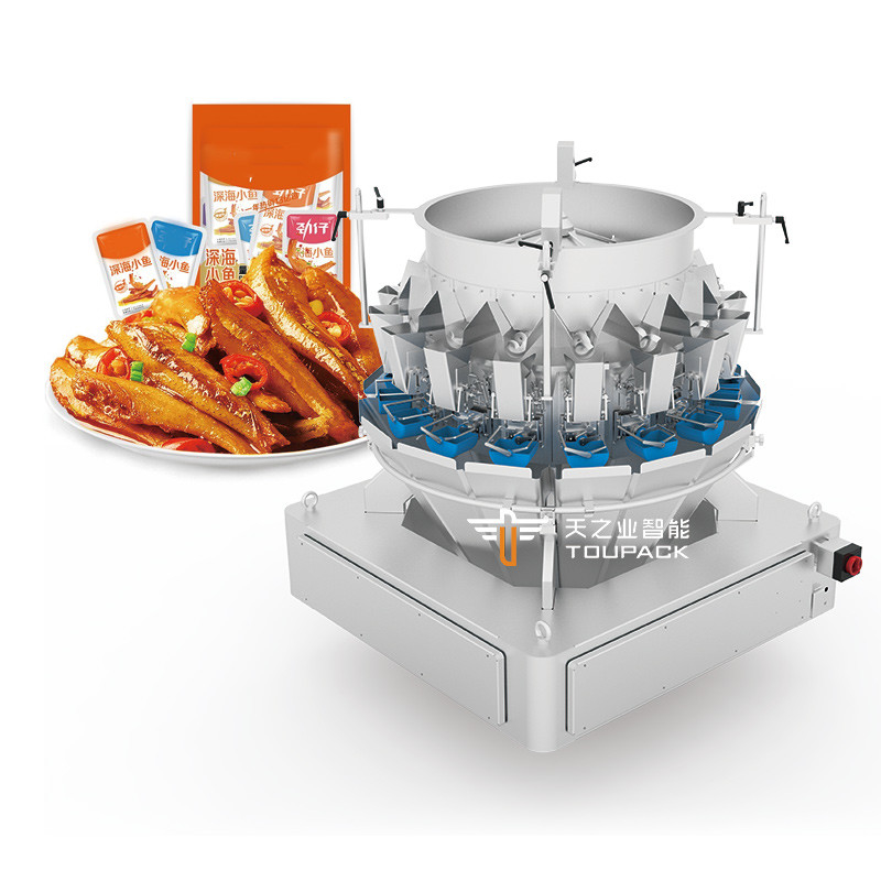 200g 500g 粒包装機 スナック クリップス イチゴ 米粒 キャンディー ナッツ ビスケット ピーナッツ 種子 ジュジュベ 包装機