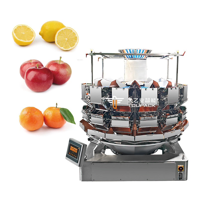 200g 500g 粒包装機 スナック クリップス イチゴ 米粒 キャンディー ナッツ ビスケット ピーナッツ 種子 ジュジュベ 包装機