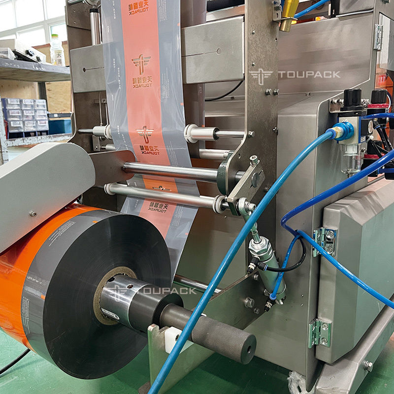 10/14 ホッパー 多頭重量器 ペレット包装機 プラスチック袋 垂直多頭重量器 包装機