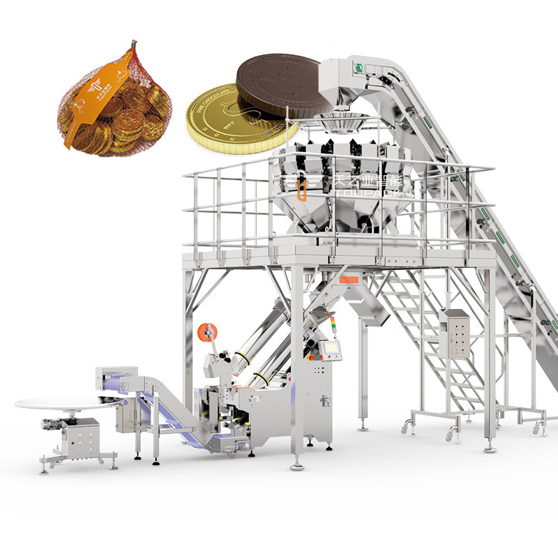 高速垂直自動網 ポケットマシン キャロット 野菜網 バッグ バレーラー ペア 自動網 梱包機