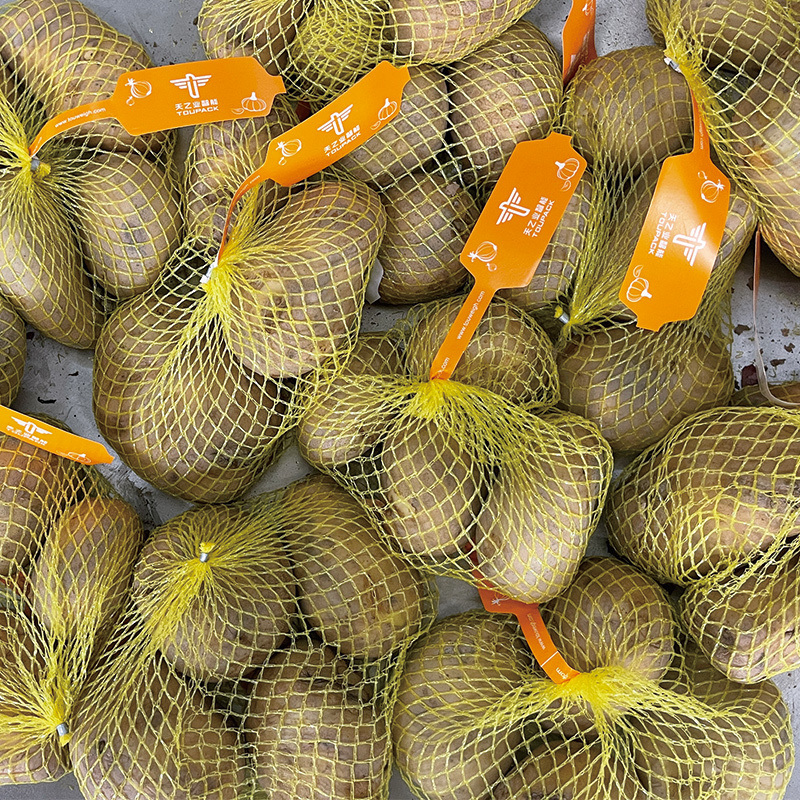 野菜、ジャガイモ、オレンジ、果物用の全自動ネットバッグメッシュバッグ包装および計量機