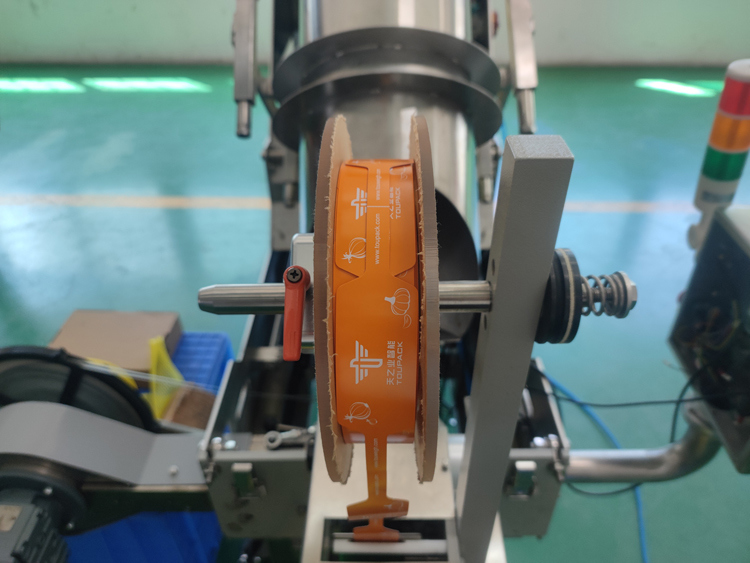 野菜、果物、生姜、ジャガイモ、柑橘類などの包装用自動ネットバッグ充填機、計量範囲3g～5000g