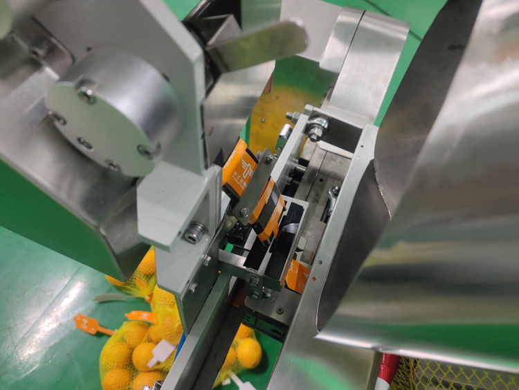 野菜、果物、生姜、ジャガイモ、柑橘類などの包装用自動ネットバッグ充填機、計量範囲3g～5000g