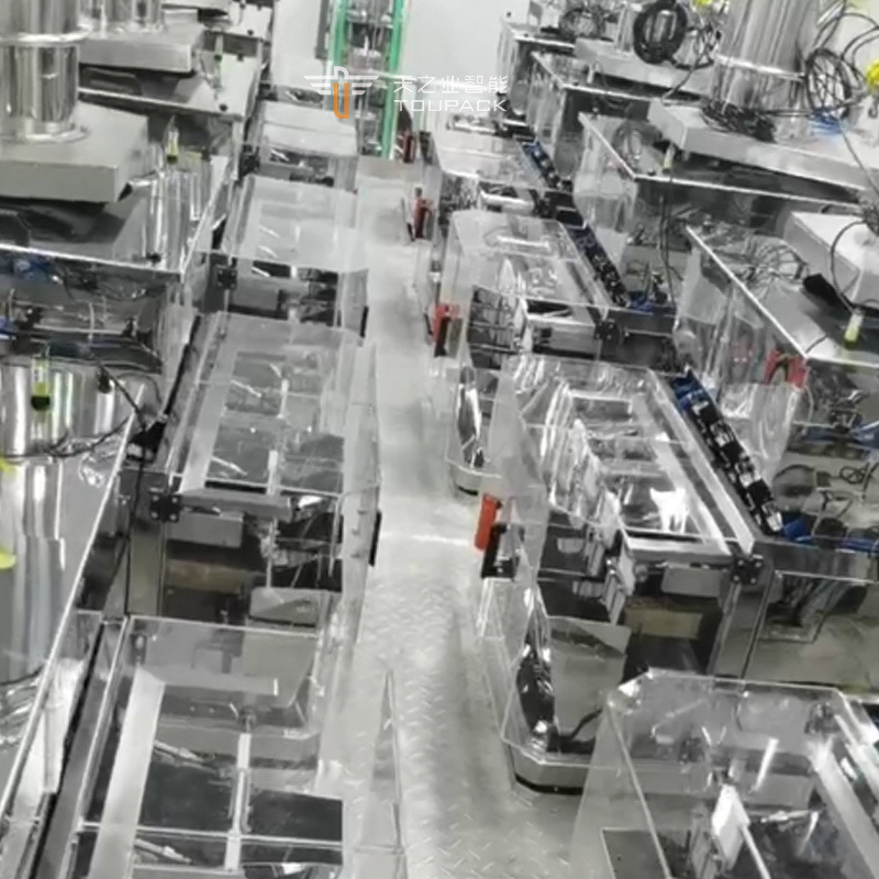 VFFS 1kg 2kg 5kg オートマティック 体重 飼料袋 包装 密封 機 鶏肉 飼料 梱包 機