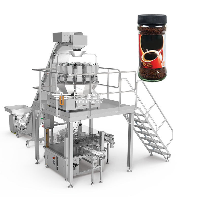 コーヒー パワー 1kg 2kg 5kg グラウンドコーヒー パッキング マシン ジッパーバッグ 全豆コーヒー パッキング マシン