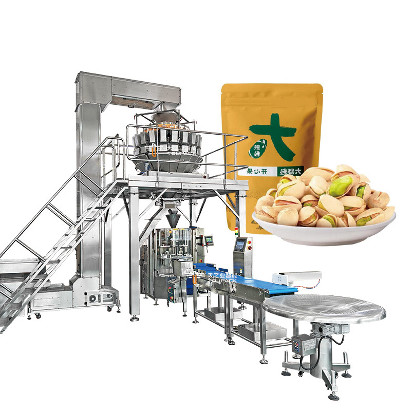 High Speed Automatic Premade Pouch Packaging Line Grain Cereal Oatmeal Nuts Vertical Filling Packing Machine