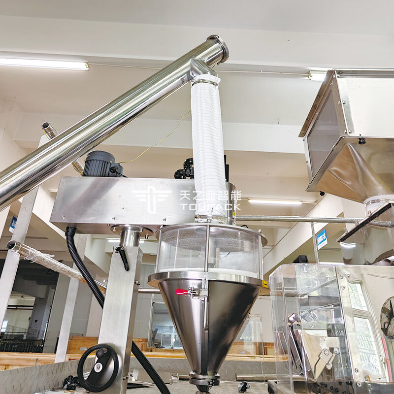 スパイスパウダー包装機 100g 200g 500g チリパウダー包装装置 粉末充填およびシール機