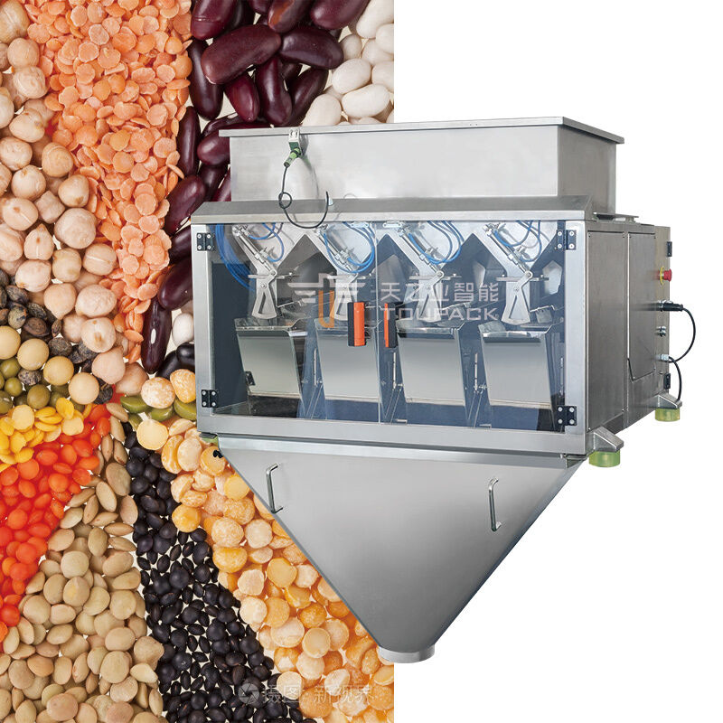 多機能全自動ペッパーパウダー充填包装飲料食品スパイスパウダーパウチ垂直フィルム包装機
