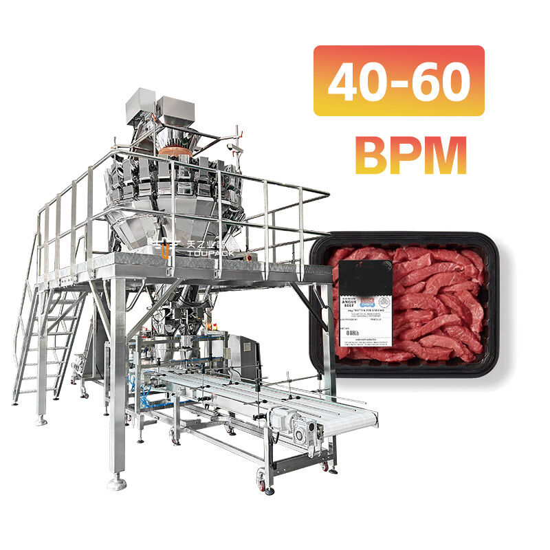 60 BPM スクリューウェッジャーシステムによる省力的な食肉ポーション計量・トレイ充填ソリューション（マリネ済み鶏肉・牛肉用）