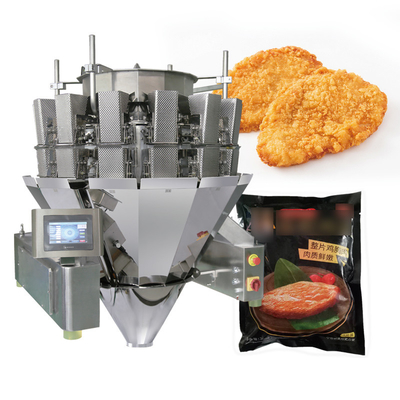 パーソナライゼーション インテリジェント 切片肉 多頭 計量器 梱包機 切片肉 詰め込み 梱包機