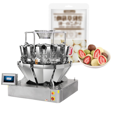 オート スタンドアップ ポッチ ドイパック 計量 梱包 粒 ピーナッツ カシューナッツ 多頭計量 詰め機