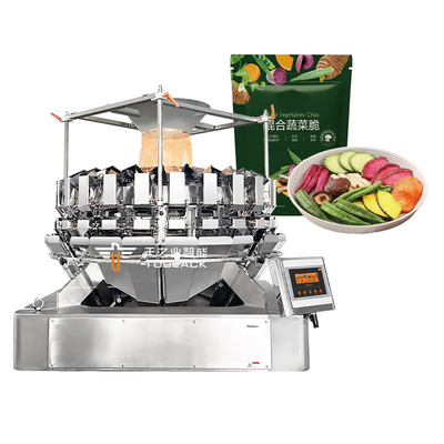 200g 500g 粒包装機 スナック クリップス イチゴ 米粒 キャンディー ナッツ ビスケット ピーナッツ 種子 ジュジュベ 包装機