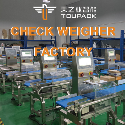 輸送機 体重計 体重チェック機 食品産業用自動チェック計 自動ベルト輸送機 チェック計