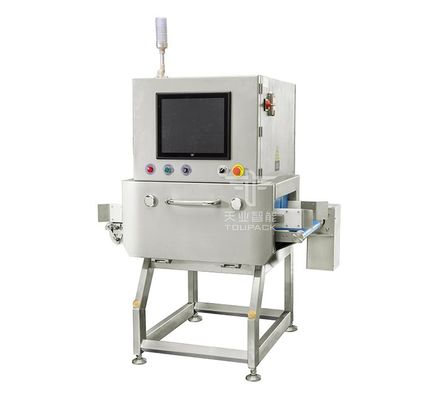 タッチ画面70m/Minの保証食糧X光線の検査システム