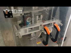 10 Head All-in One Packaging Machine-Red jujube weighing