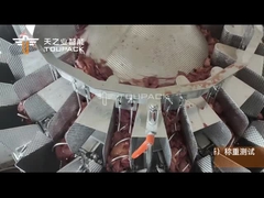 TOUPACK 14ヘッドにねじ計重機鶏のレバー重量を量ること