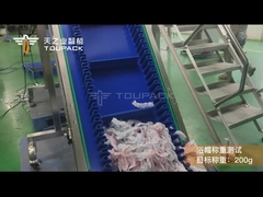 200g使い捨てシャワーキャップ 多頭秤 食品用プラスチック用ラップ 自動計量機