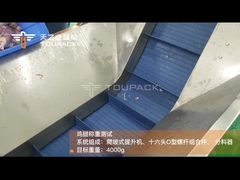 新鮮 鶏足の重み スクロール多頭重み機