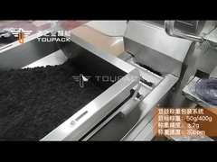 発酵した大豆の重みと包装機 粘り強い豆 多頭重み機