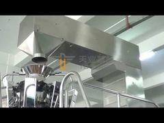 トウパック 卵のクッキーの計量と梱包システム