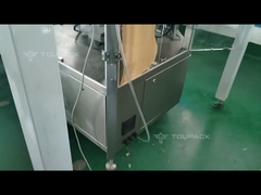 レッド・ジュブ 計量・梱包機 (ローータリー・バキュム・バッグ・パッケージング・マシン)