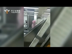 TOUPACK 冷凍パンフレット 計量・梱包システム