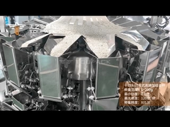 TOUPACK 14 頭 米を計量するための高精度多頭計