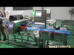 TOUPACK コンボ メタル検出器とチェックウェイガーソリューション