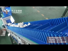 TOUPACK 袋詰めされたミルクの重み付けと箱詰めシステム