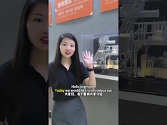 バルブバッグ 計量 詰め機