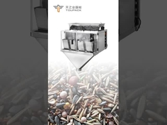 ペットフード マルチヘッド・ウェイガー パラゴット・フード ミックス・パッケージングライン (ナッツ,穀物,混合穀物など)