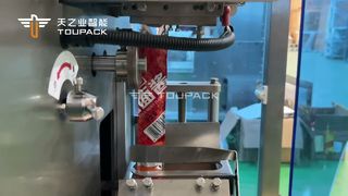 4面シールケチャップ小袋包装機