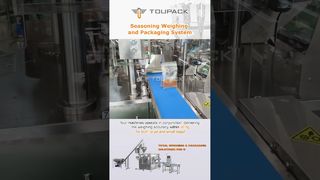 調味料計量包装システム